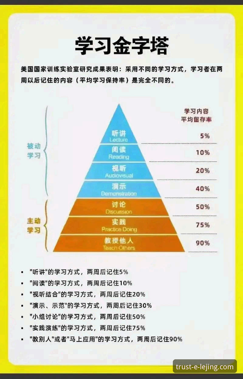 乐竞娱乐电脑版 乐竞娱乐电脑版实用指南:从下载安装到高效使用的必备知识