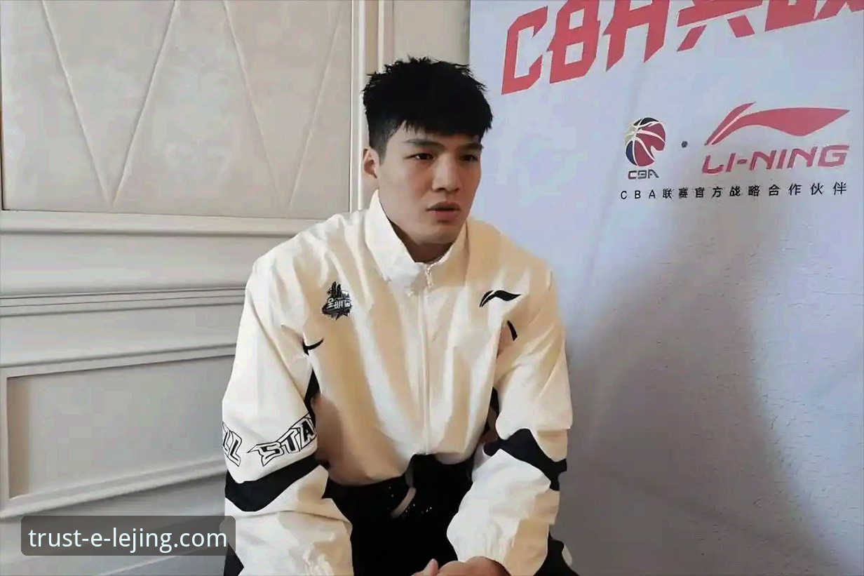 CBA状元陈国豪“回避条款”对比分析：从限时出场到全面禁赛，乐竞娱乐平台带你深度解读