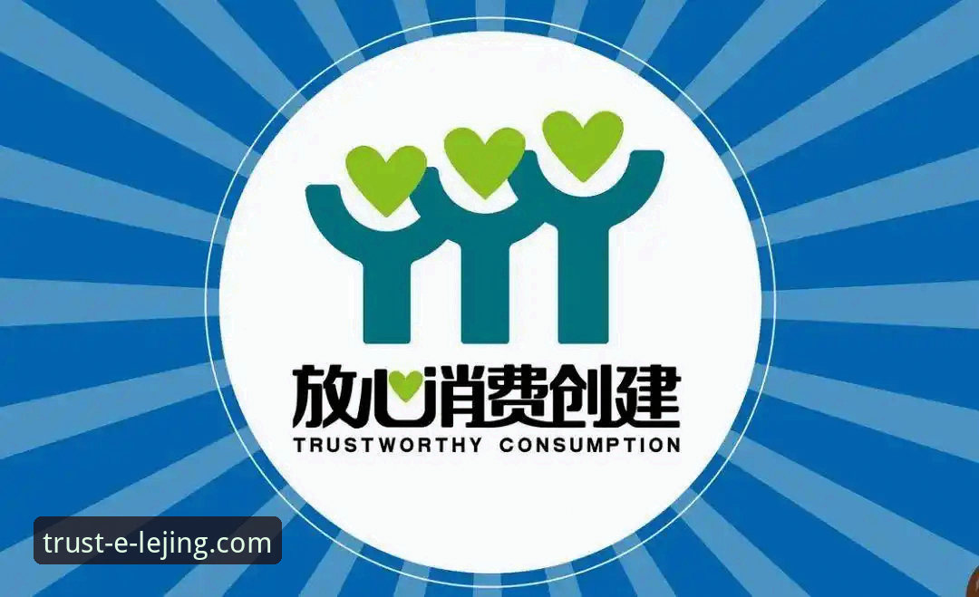 乐竞娱乐体验金使用指南 乐竞娱乐体验金使用指南:从获取到提现的全面解析